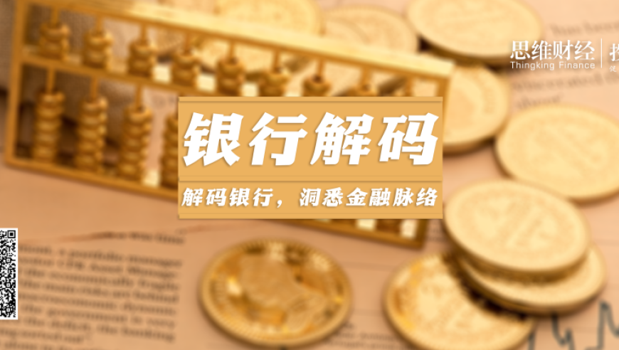 2025澳门特马今期开奖,当事人回应质问乌尔善,最新答案解释落实_静态版V15.97