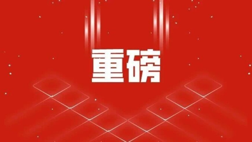 澳门一肖一马平特一肖大全,韩国一日军慰安妇受害者去世,最新核心解答落实_视频版V6.86