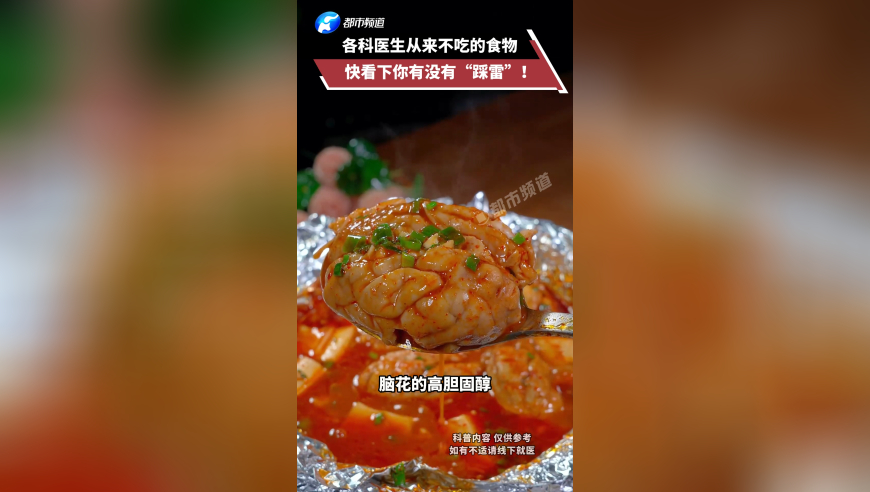 杭州住宅限价已全面取消,澳门六彩今晚开码现场,广泛的解释落实支持计划_潮流版V1.23